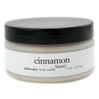 Philosophy by Philosophy Cinnamon Buns Ultra Hydrating Body Souffle--212.6g/7.5ozphilosophy 