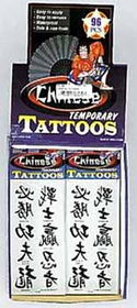 Chinese Tattoos Case Pack 96