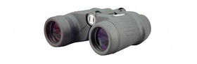 BUSHNELL LEGEND 8X42 WP FULL BINOC