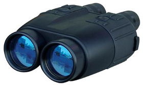 Newcon Optik 7x50 Rangefinder Binoculars