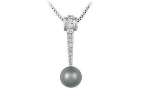 Cultured Pearl and Diamond Pendant : 14K White Gold - 0.10 CT Diamondscultured 
