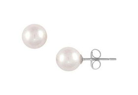 Akoya Cultured Pearl Stud Earrings : 18K White Gold (8.0-8.5mm)akoya 