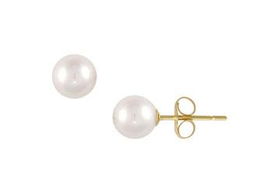 Akoya Cultured Pearl Stud Earrings : 18K Yellow Gold (7.0-7.5mm)akoya 
