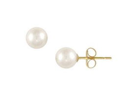 Freshwater Cultured Pearl Stud Earrings : 14K Yellow Gold (7.0-7.5mm)freshwater 
