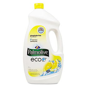 Palmolive 42706 - Automatic Dishwashing Gel, Lemon, 75 oz. Bottlepalmolive 