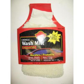 Car Polish Washing Mit Case Pack 96