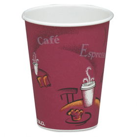 SOLO Cup Company 378SI - Bistro Design Hot Drink Cups, Paper, 8 oz., Maroon, 20 Bags of 50/Cartonsolo 