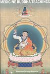 Medicine Buddha Teachings