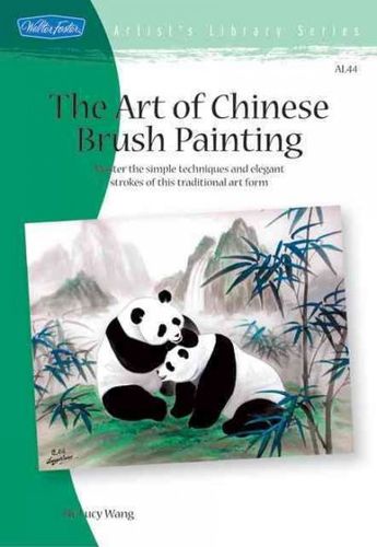 The Art Of Chinese Brush Paintingart 