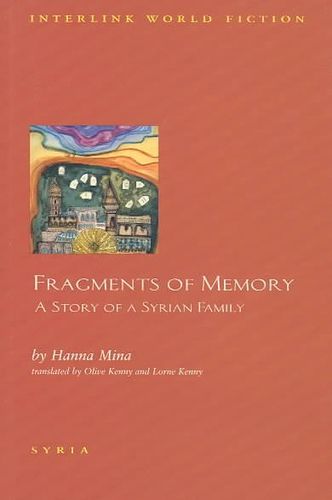 Fragments of Memoryfragments 