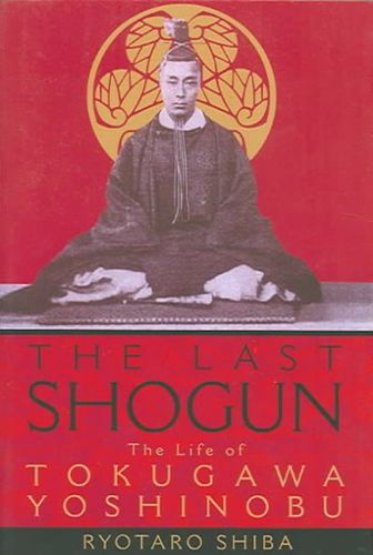 The Last Shogunlast 