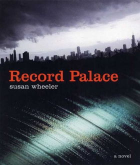 Record Palacerecord 