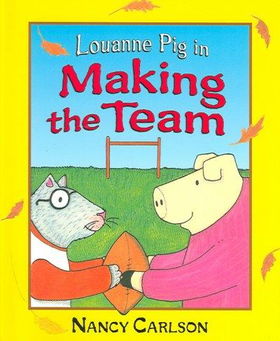 Louanne Pig In Making The Teamlouanne 