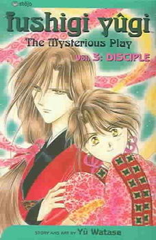 Fushigi Yugi 3fushigi 