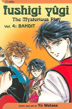 Fushigi Yugi 4fushigi 