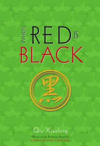 When Red Is Blackred 