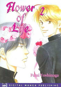 Flower of Life 2flower 