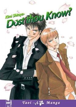 Kimi Shiruya-Dost Thou Know?kimi 