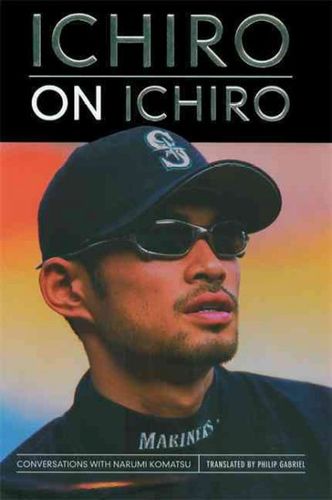 Ichiro On Ichiroichiro 