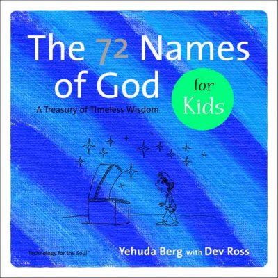 The 72 Names of God for Kidsnames 