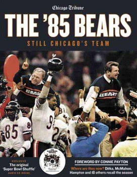 The '85 Bearsbears 