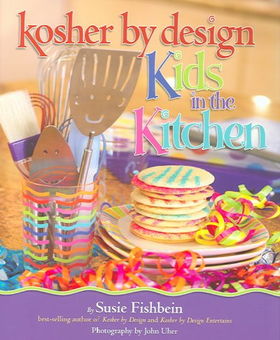 Kosher by Design Kids in the Kitchenkosher 