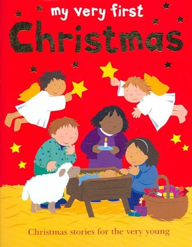 My Very First Christmaschristmas 
