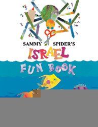 Sammy Spider's Israel Fun Booksammy 
