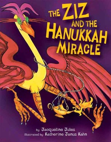 The Ziz And the Hanukkah Miracleziz 