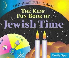 The Kids' Fun Book of Jewish Timekids 