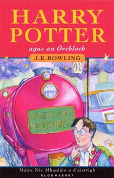 Harry Potter Agus an Orchloch / Harry Potter and the Philosopher's Stoneharry 