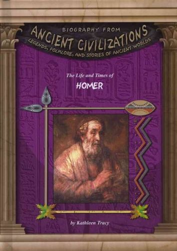 The Life and Times of Homerlife 