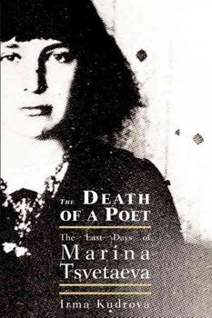 The Death of a Poetdeath 