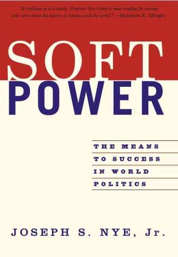 Soft Powersoft 