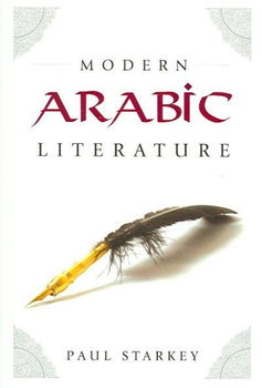Modern Arabic Literaturemodern 