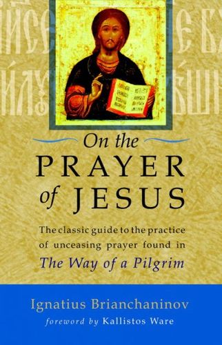 On the Prayer of Jesusjesus 