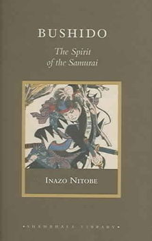 Bushidobushido 