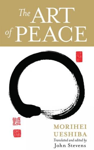 The Art of Peaceart 