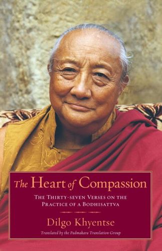 The Heart of Compassionheart 