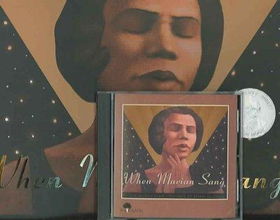 When Marian Sangmarian 