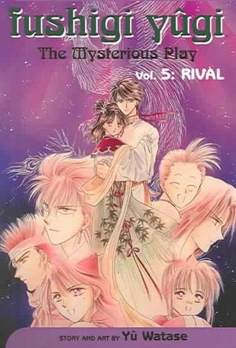 Fushigi Yugi 5fushigi 