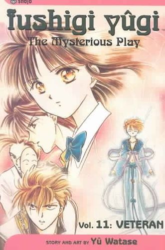 Fushigi Yugi 11fushigi 