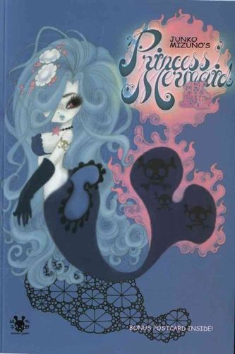 Junko Mizuno's Princess Mermaidjunko 