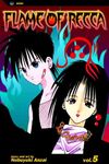 Flame of Recca 5