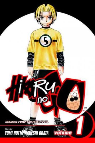 Hikaru No Go 1hikaru 