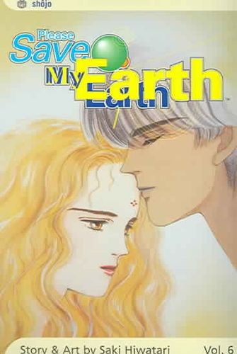 Please Save My Earth 6please 