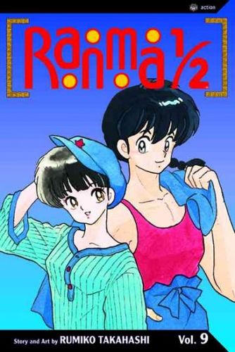 Ranma 1/2 9ranma 