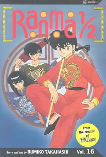 Ranma 1/2 16ranma 