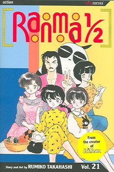 Ranma 1/2 21ranma 
