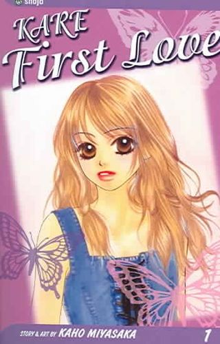 Kare First Love 1kare 